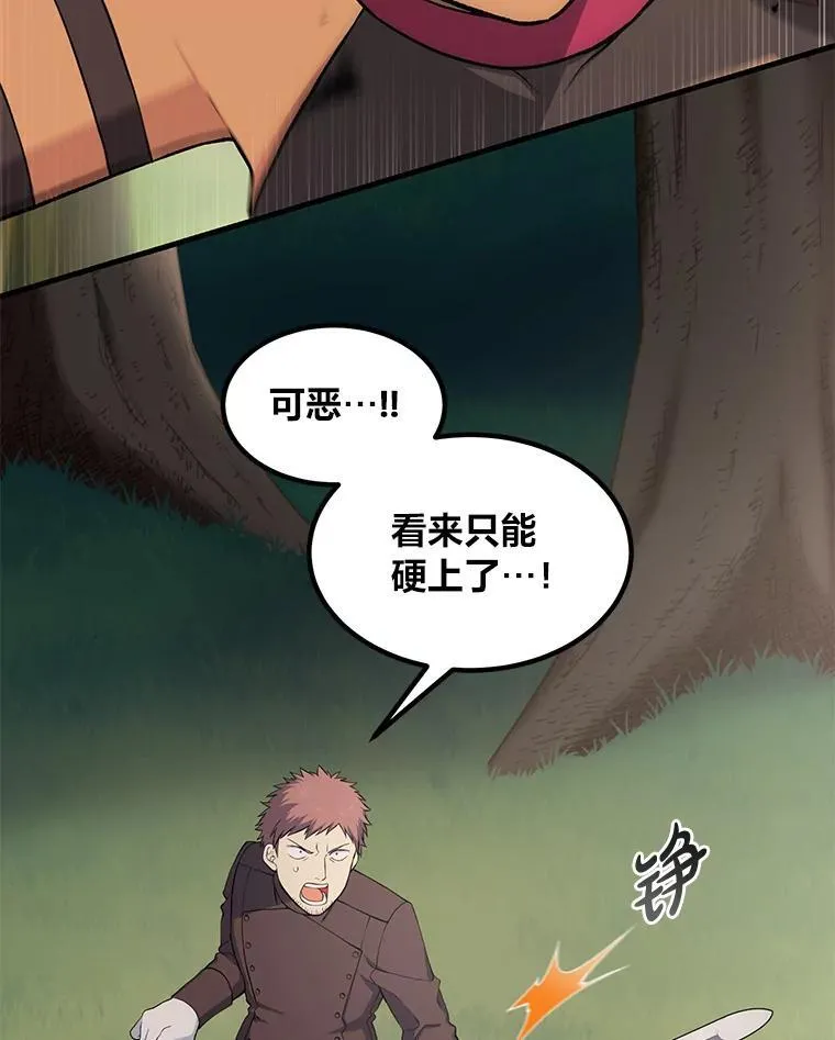 第318页