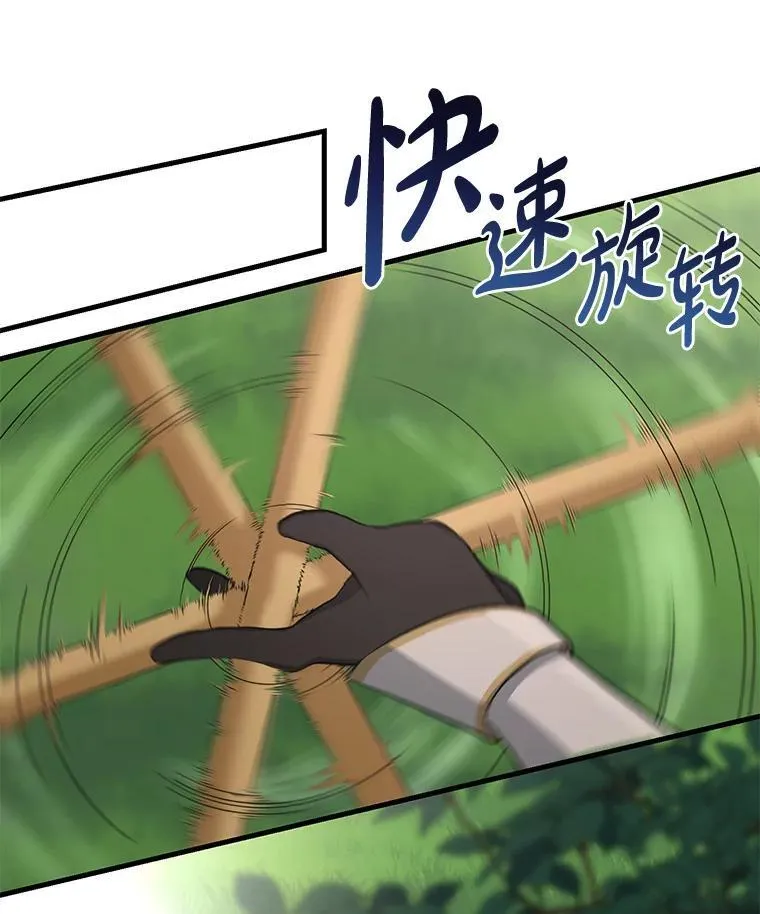 第345页