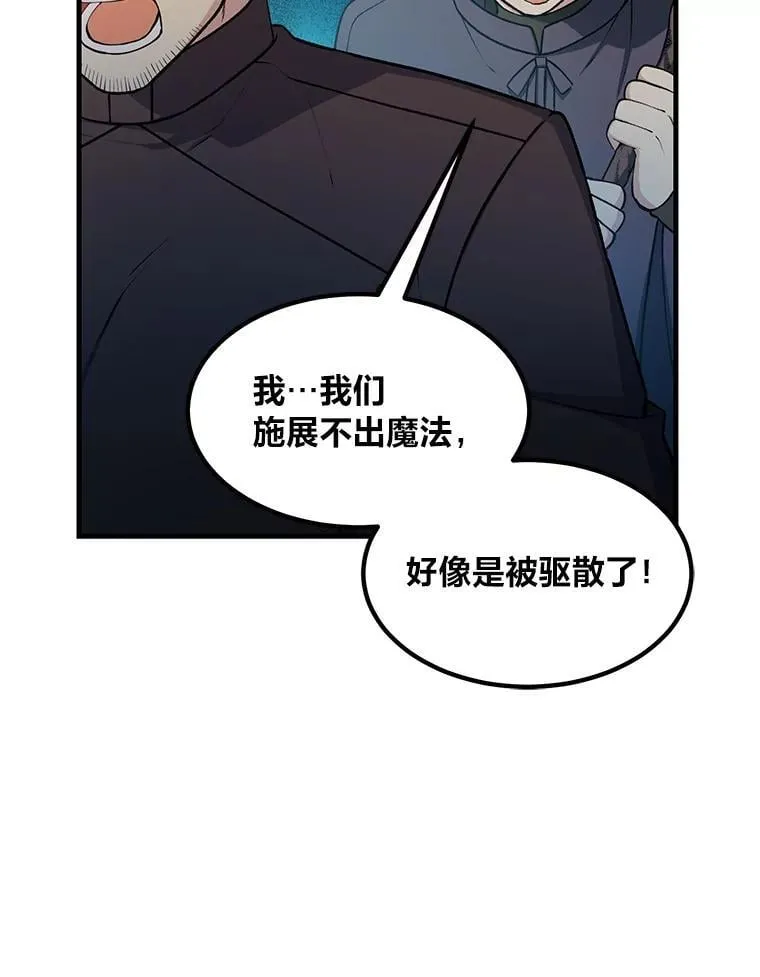 第267页