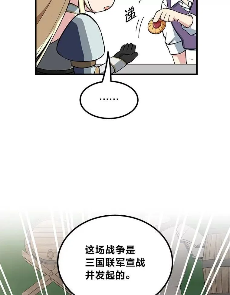 第282页