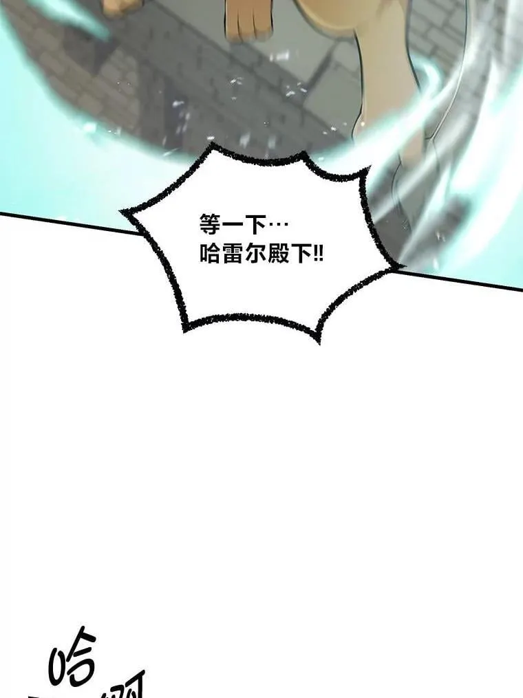 第225页