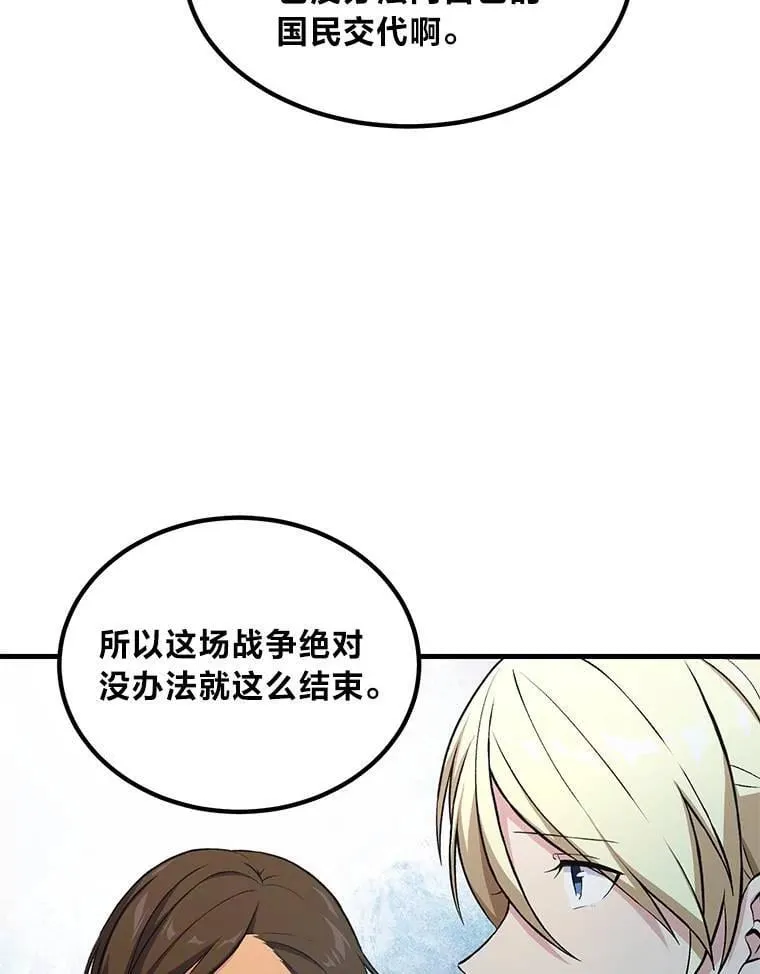 第294页