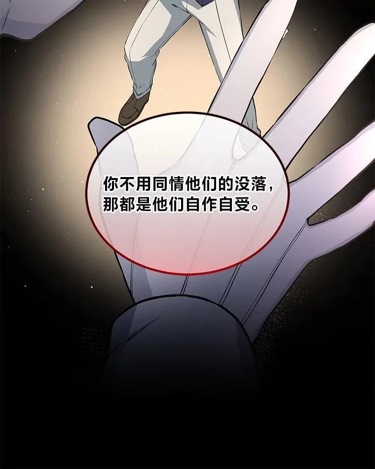 第249页