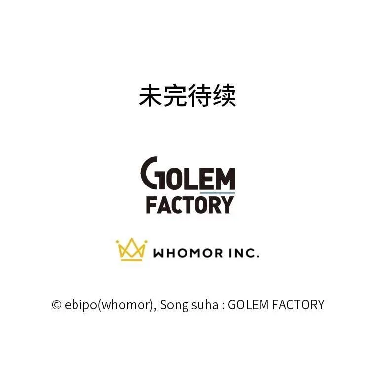 第360页