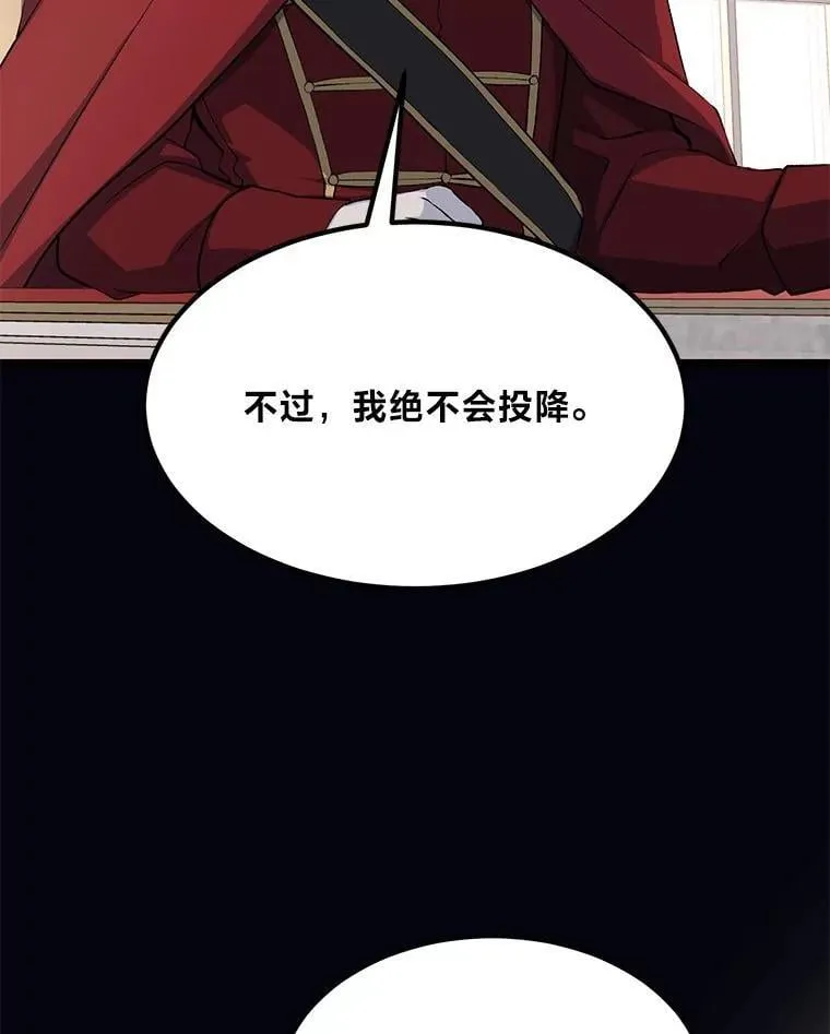 第333页