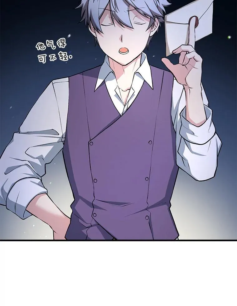 第258页