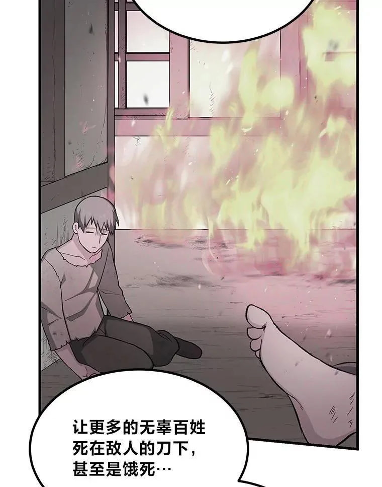 第306页