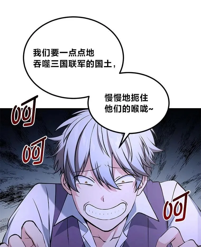 第207页