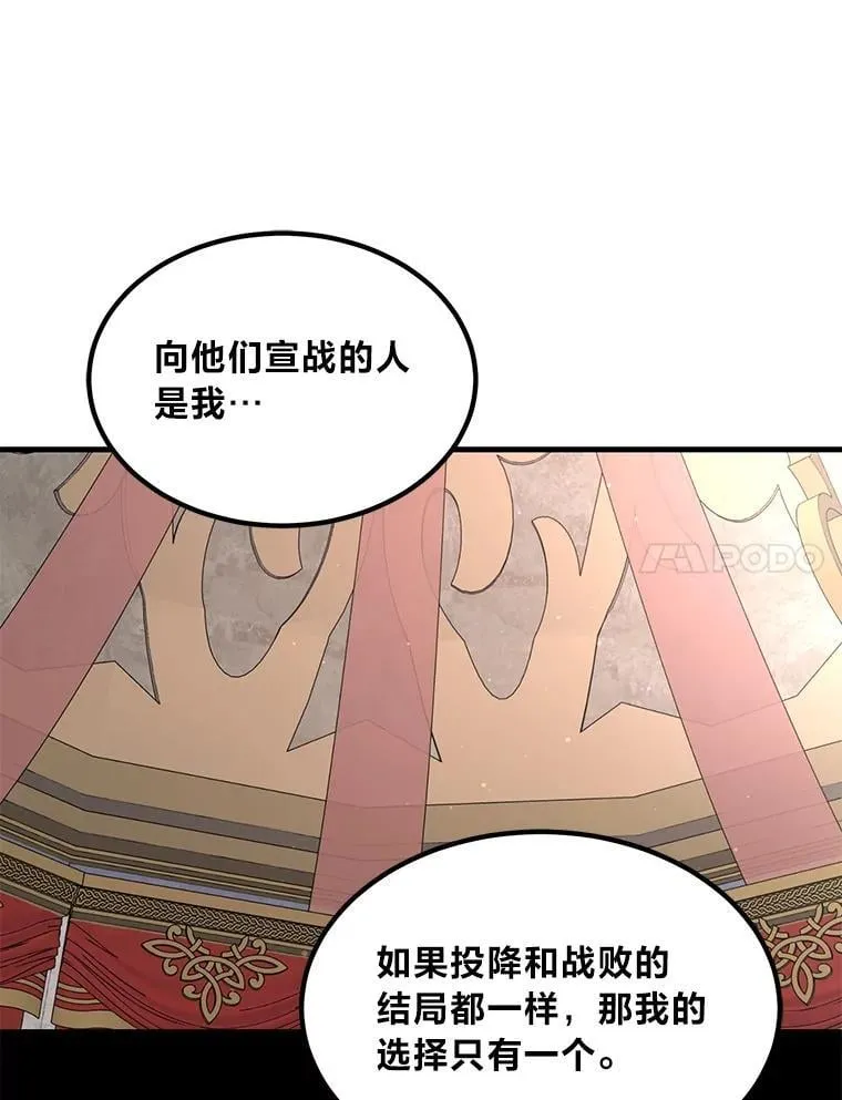 第345页