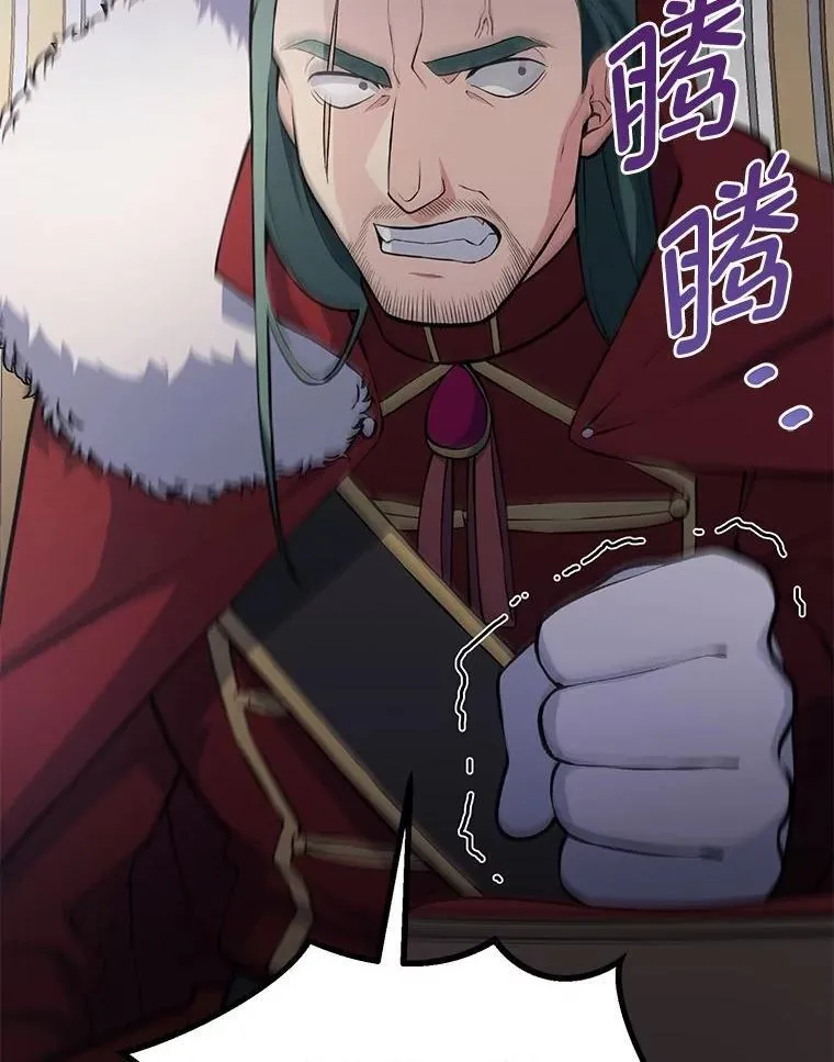 第297页