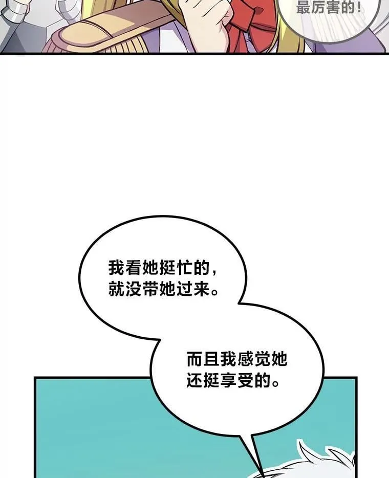第195页