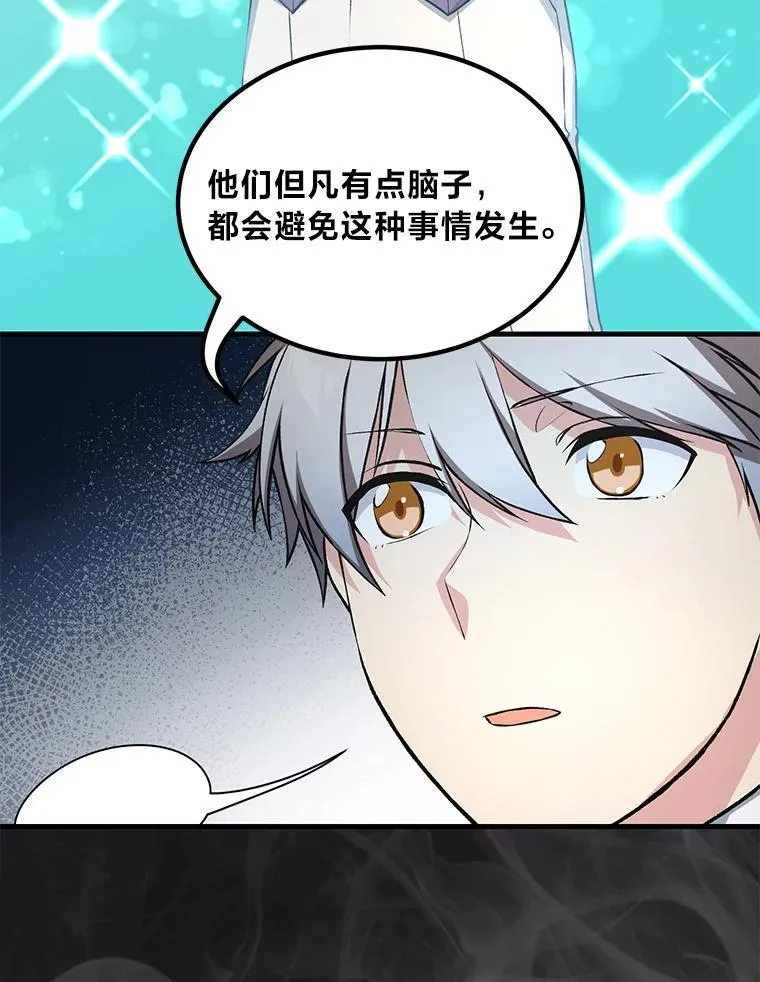 第270页