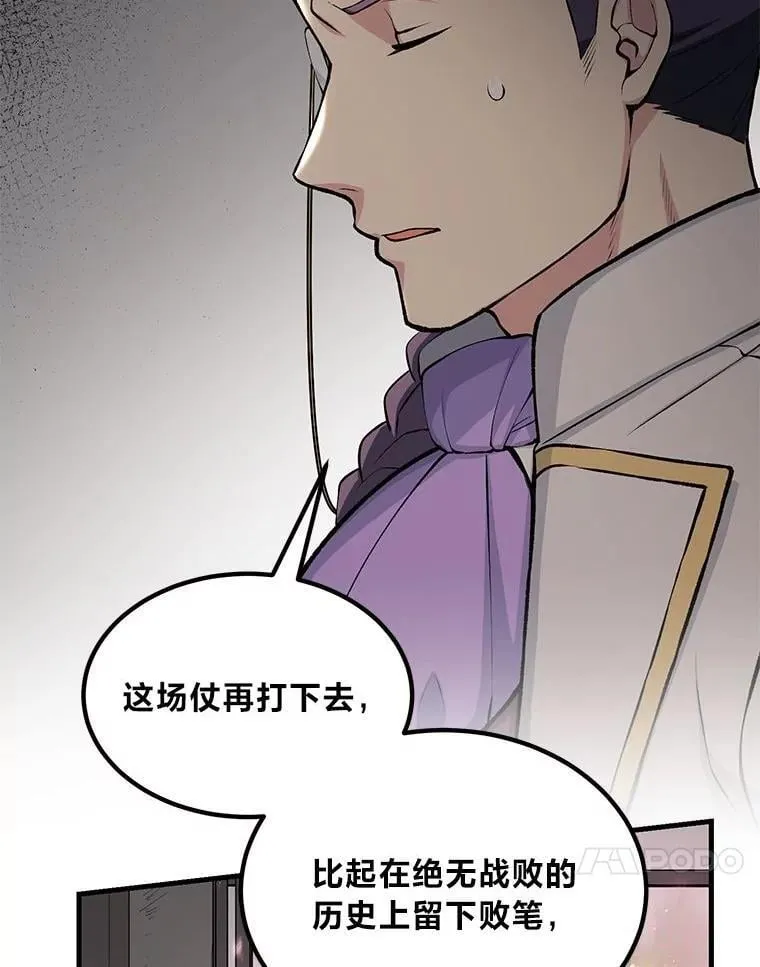 第303页