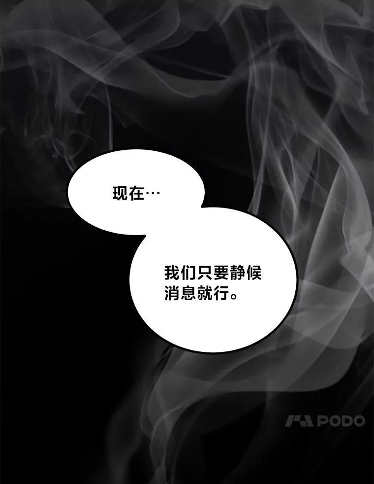第273页