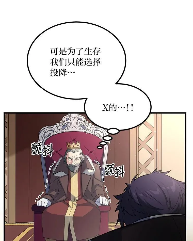 第237页