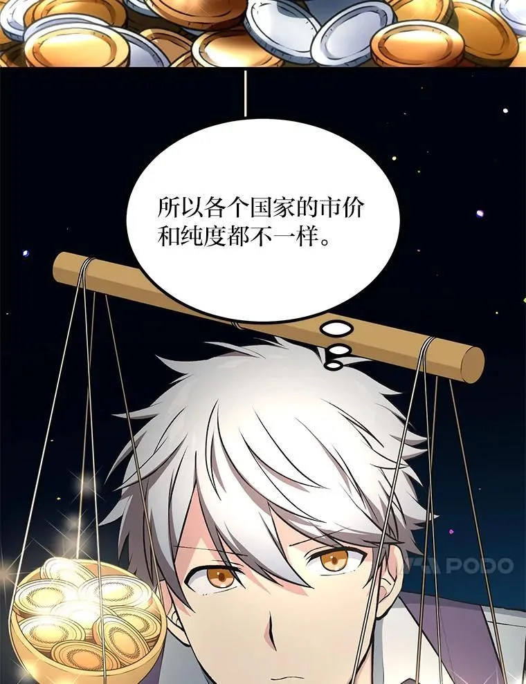 第294页