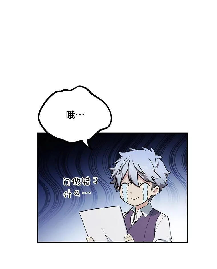 第225页