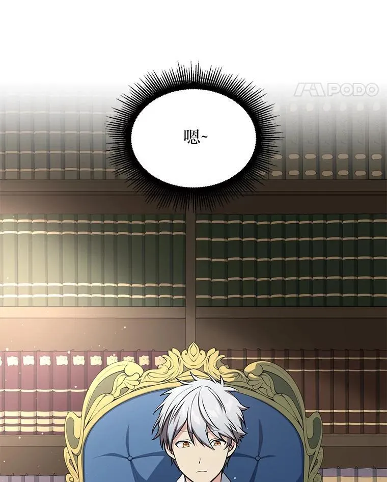 第276页