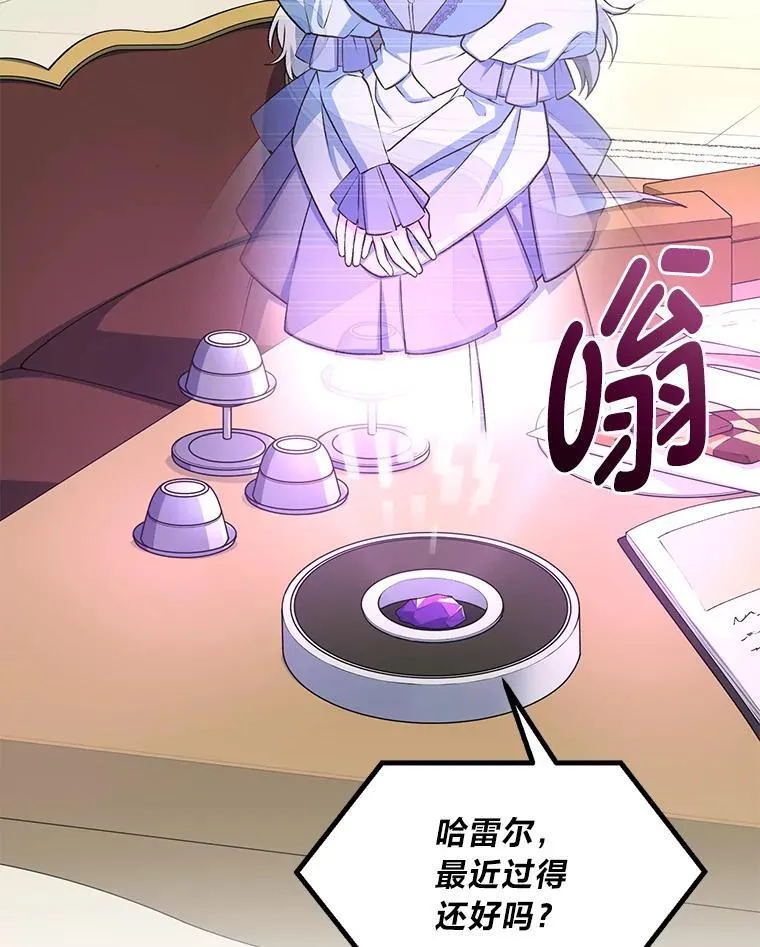 第321页
