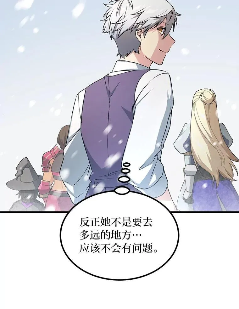 第258页
