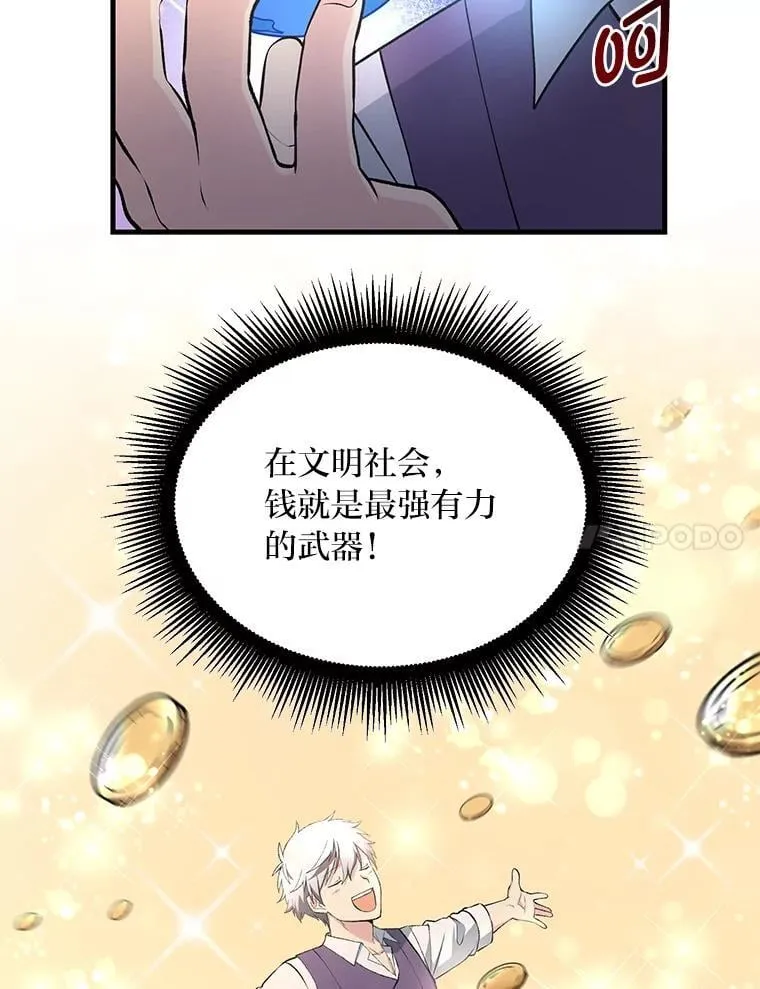 第285页