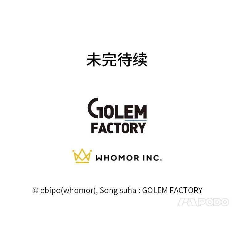 第345页