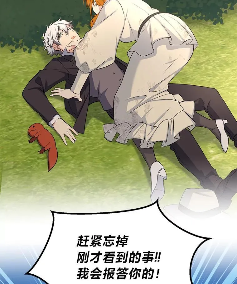 第312页