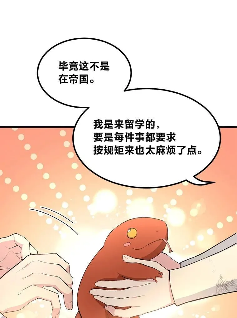第276页
