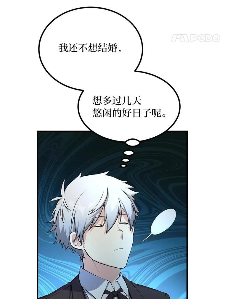 第210页