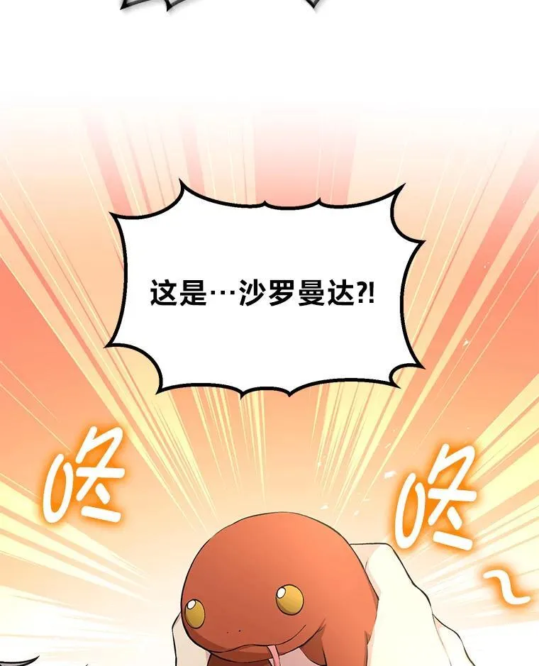 第237页