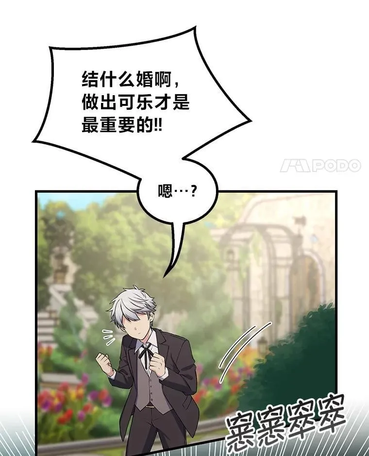 第219页