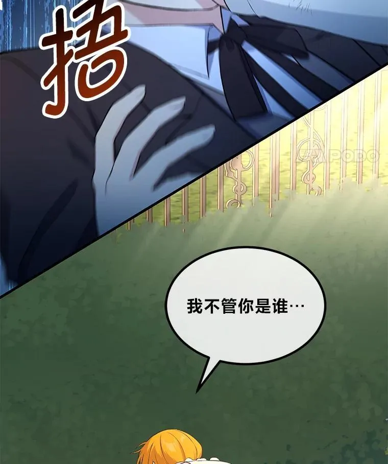 第309页