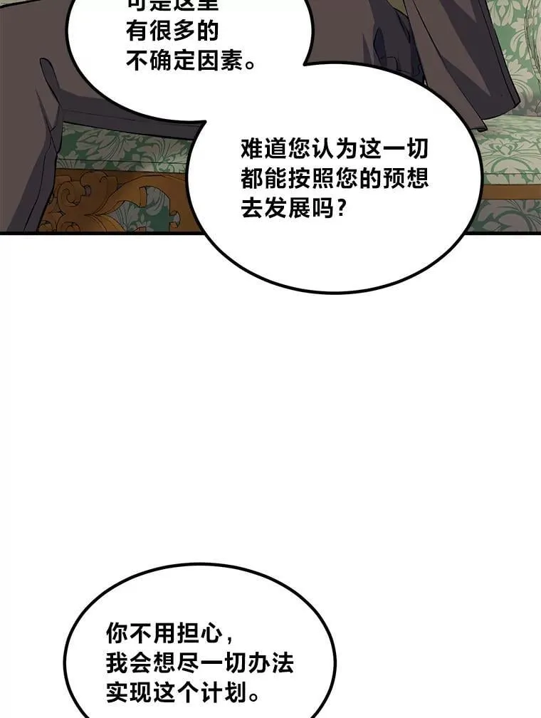 第318页