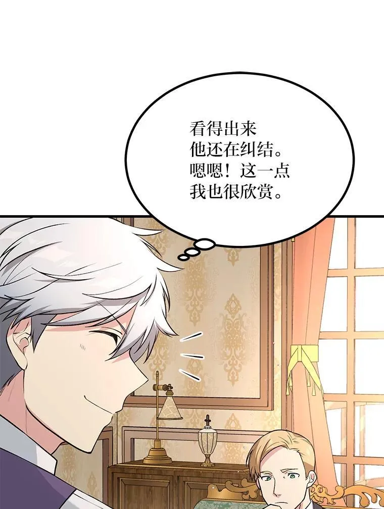 第309页