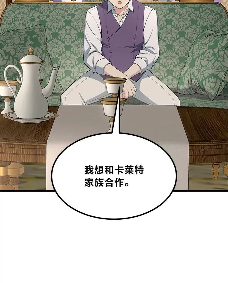 第252页