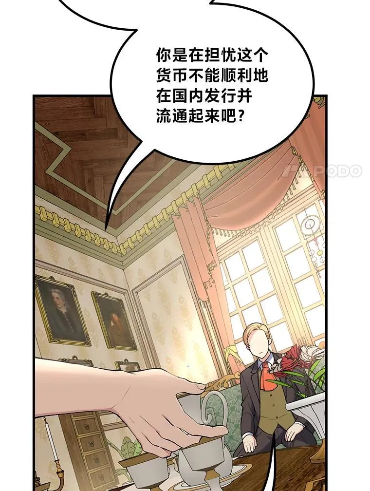 第321页