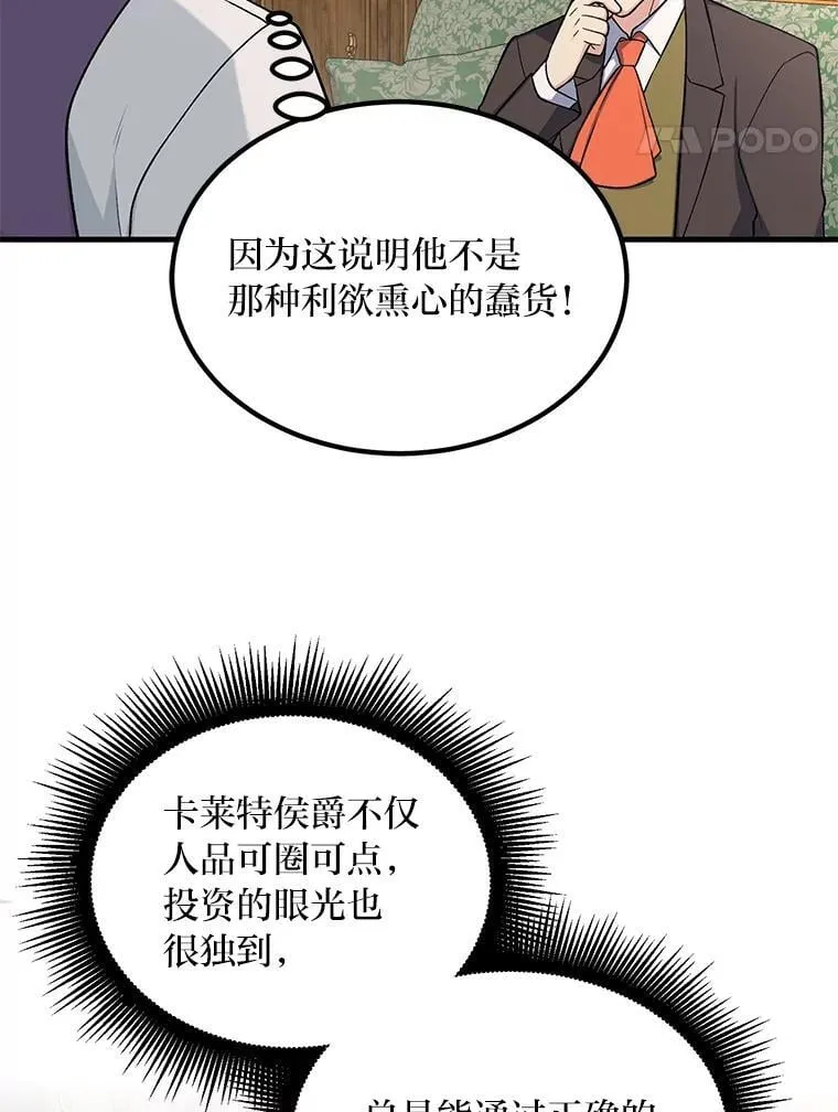 第312页