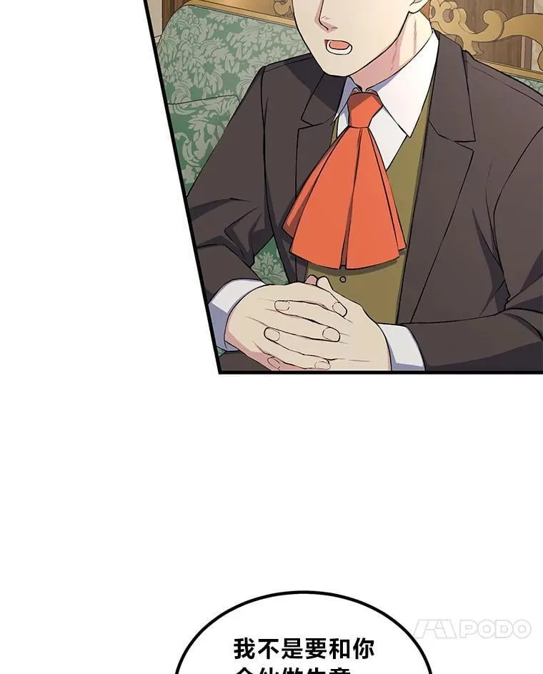 第258页