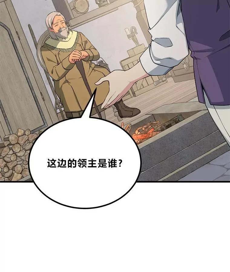 第279页