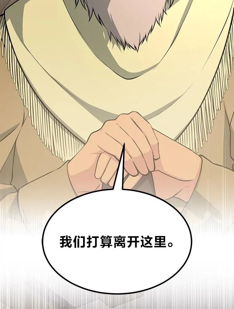 第342页