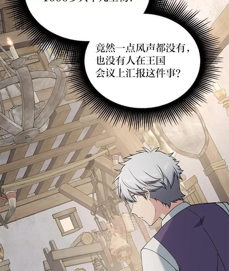 第276页