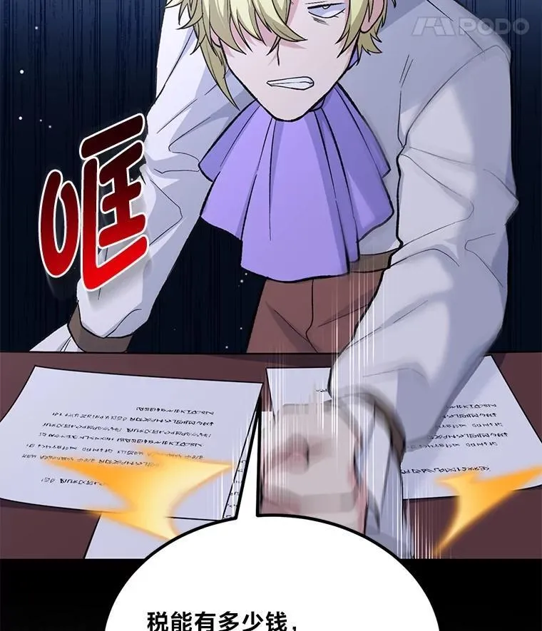 第306页