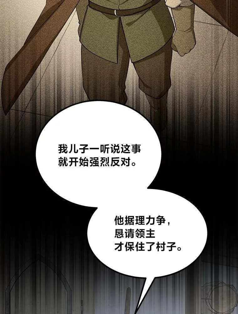 第318页