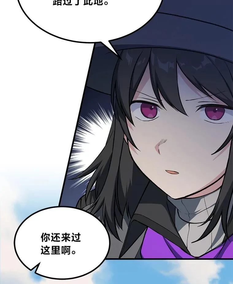 第225页