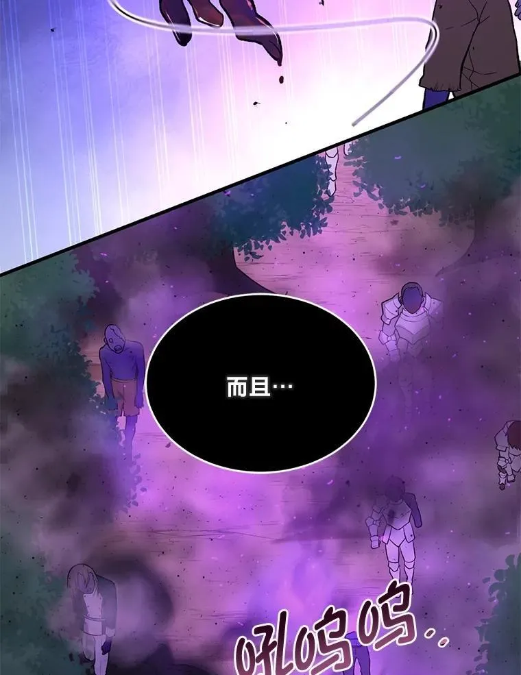 第258页
