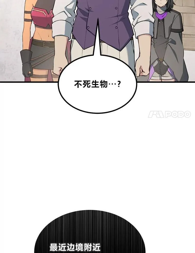 第252页
