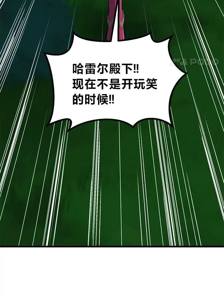 第252页
