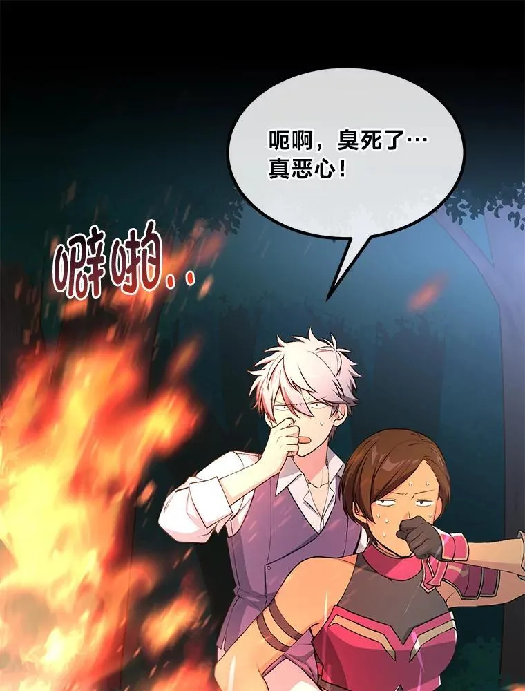 第279页