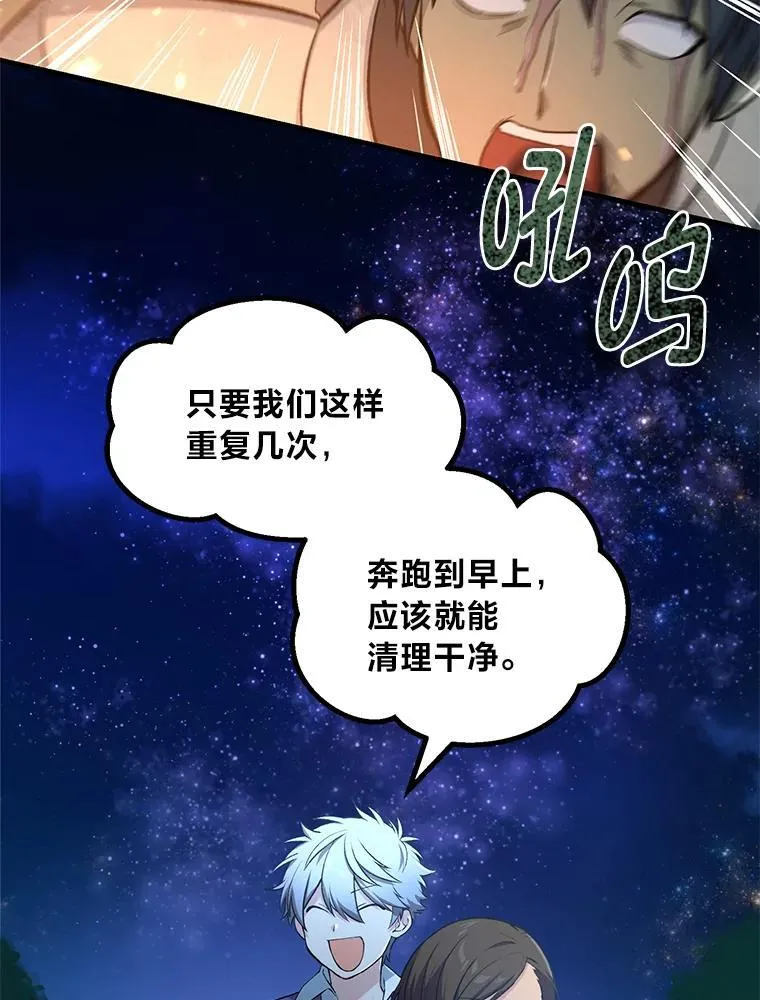 第294页