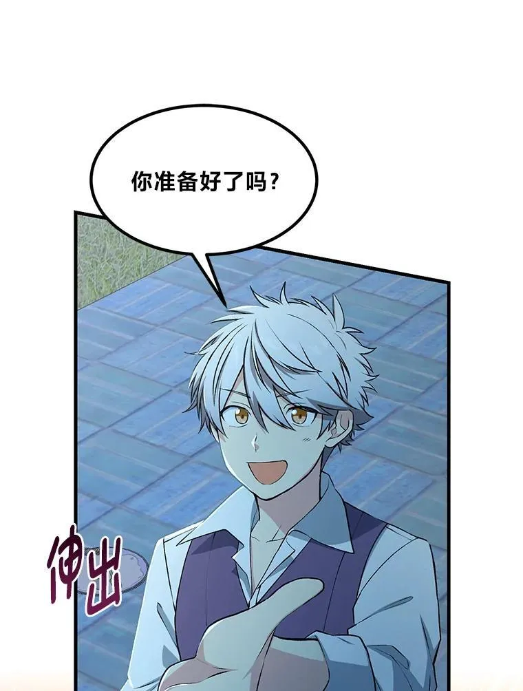 第219页